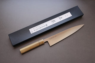 Masamoto KS 240mm Gyuto - The Cook's Edge