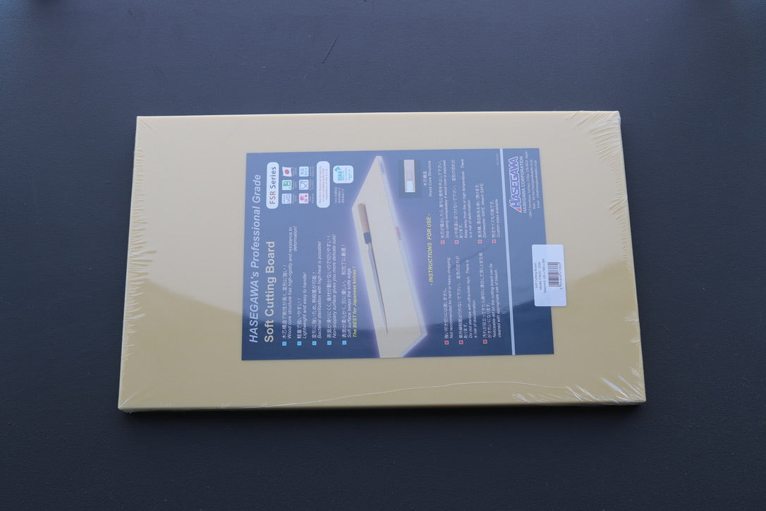 Hasegawa Soft Cutting Board FSR Series – Burrfection Store