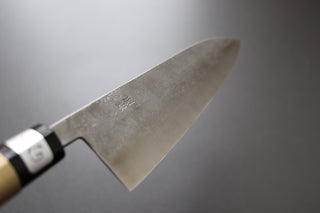 Fujiwara nashiji gyuto 210mm - The Cook's Edge