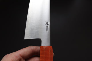 Shigeki Tanaka Migaki Aogami#2 Gyuto 210mm w/Custom Handle - The Cook's Edge
