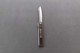 Higo Knife Silver Plated - The Cook's Edge