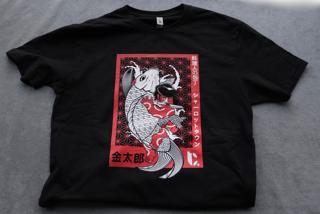 金太郎 Kintaro T-shirt – The Cook's Edge