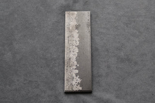 Aogami #1 Damascus Billet - The Cook's Edge