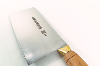 CCK Cleaver Small SS Slicer 205mm KF1912 - The Cook's Edge