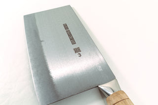CCK Cleaver Kitchen Chopper 220mm KF1203 - The Cook's Edge