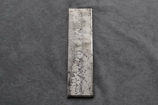 Aogami #1 Damascus Billet - The Cook's Edge