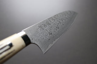 Takeshi Saji R2 Damascus Santoku 180mm Staghorn handle - The Cook's Edge
