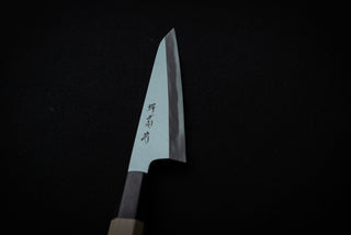 Gokujyo Honesuki 150mm - The Cook's Edge