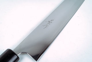 Masashi SLD Sujihiki 240mm - The Cook's Edge