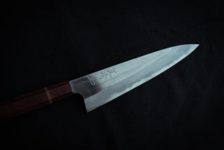 Mazaki White#2 Migaki Gyuto 240mm w/Bloodwood Handle - The Cook's Edge